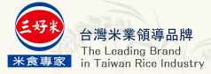 台湾三好米(图1)