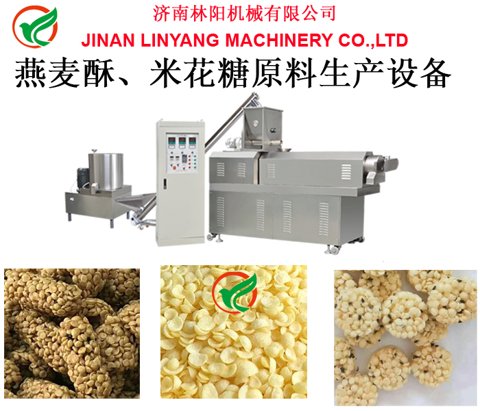 燕麦酥及原料生产设备(图1)