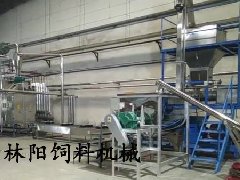 “LY95型狗粮生产设备